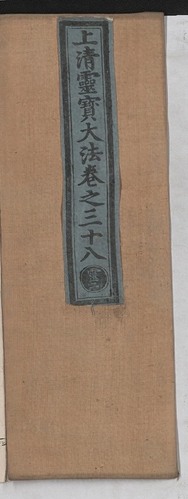 第 2517 页