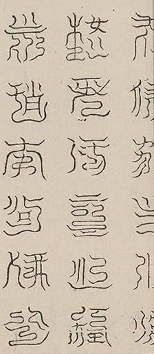 插图