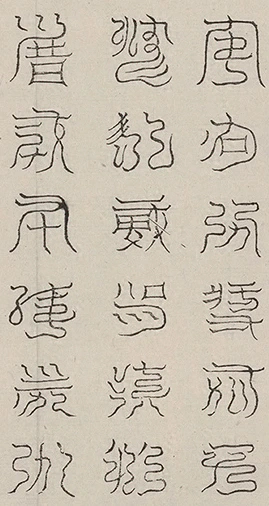 插图