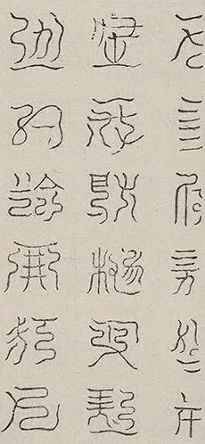 插图