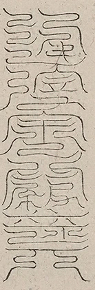 插图