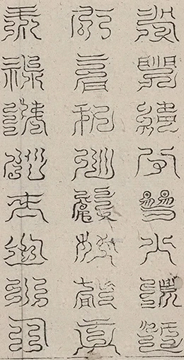 插图