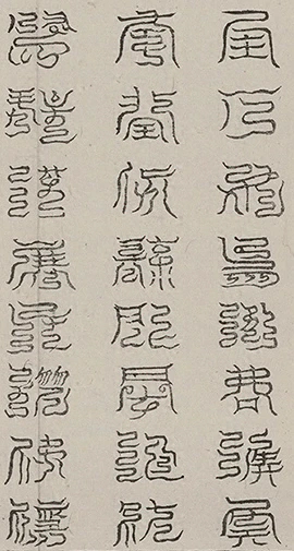 插图