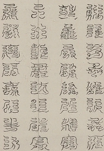 插图