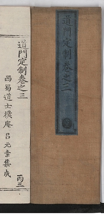 p. 186