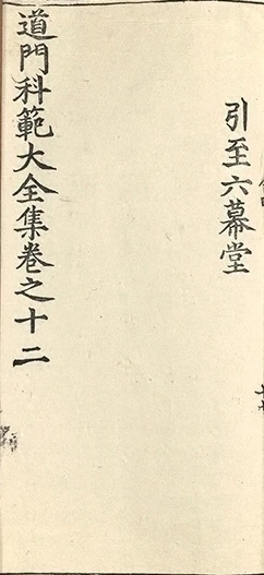 插图