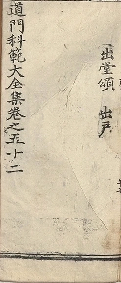 插图