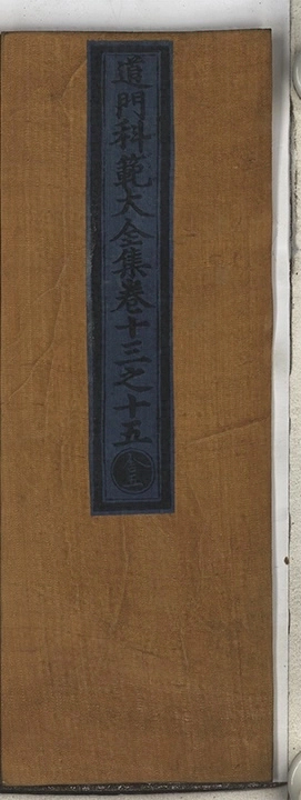 p. 315