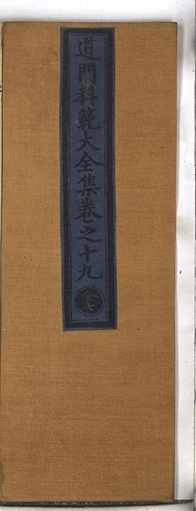 第 421 页