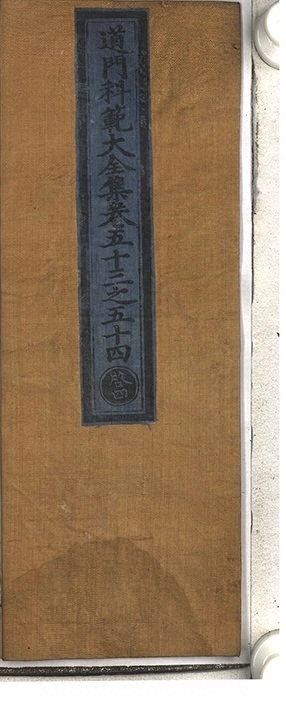 p. 1185