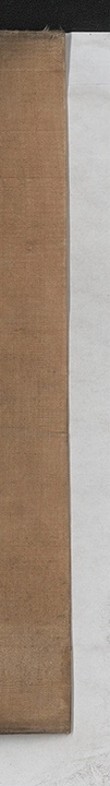 p. 1617