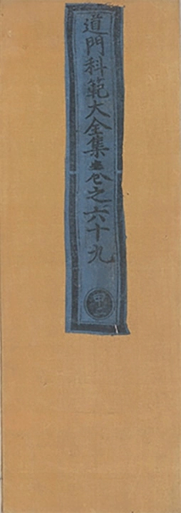 第 1649 页