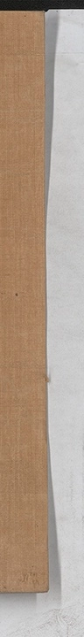 p. 1882