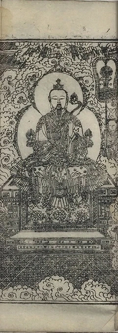 插图