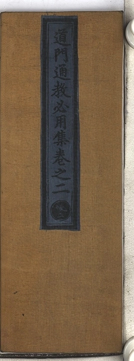 p. 91
