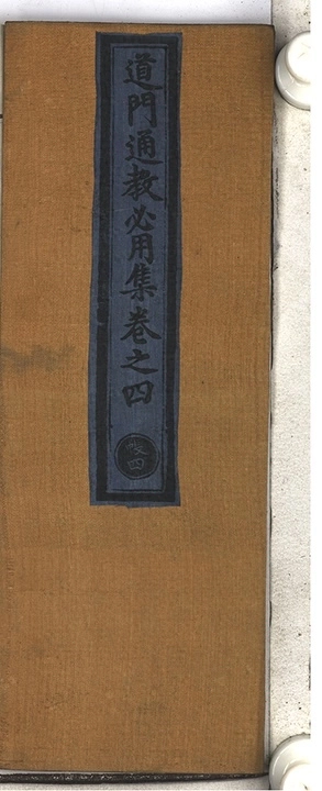 p. 224