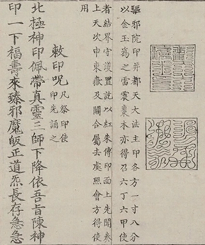 插图