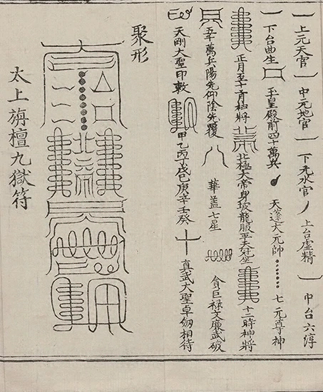 插图
