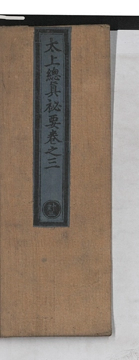 p. 83