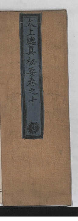 第 478 页