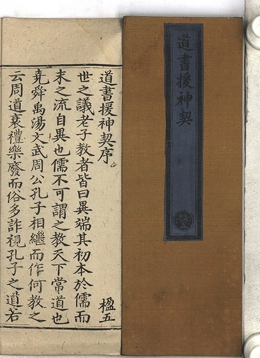 p. 1