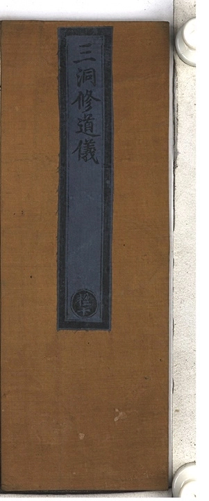 p. 1