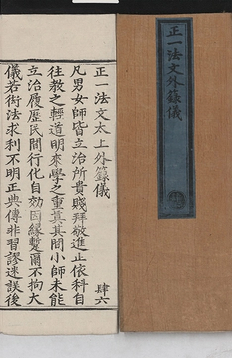 p. 1