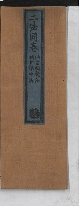 p. 1