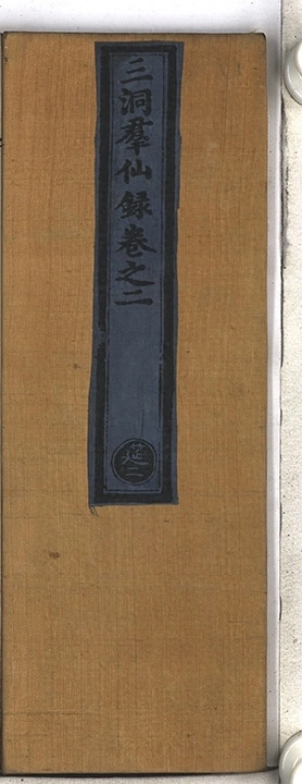 p. 1