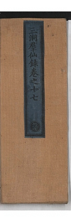 第 861 页