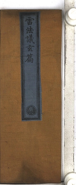 p. 1