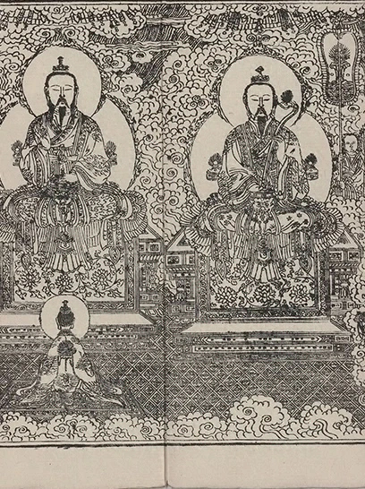 插图