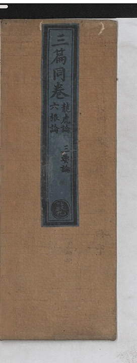 p. 1