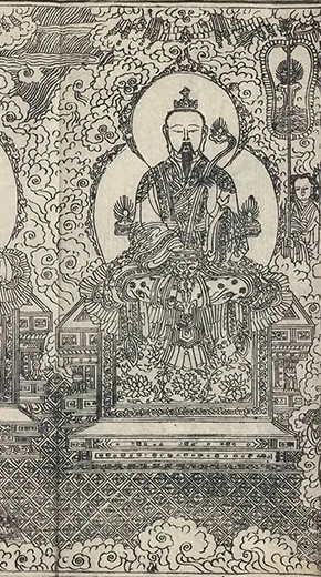 插图