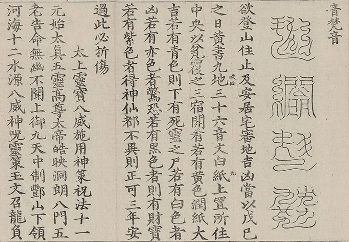 插图