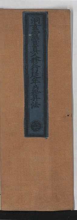 p. 1