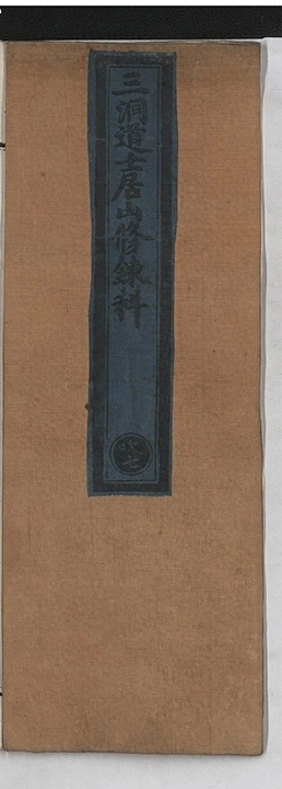 p. 1