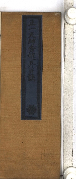 p. 1