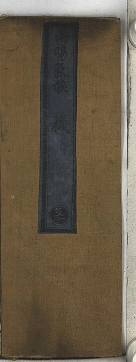 p. 1