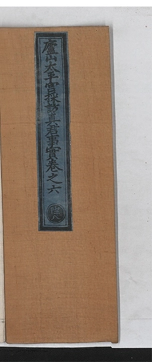 p. 1