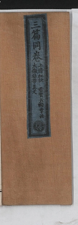 p. 1