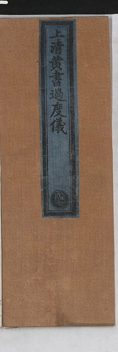 p. 1