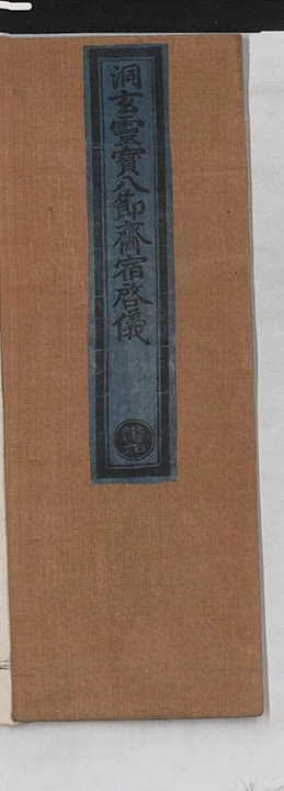 p. 1