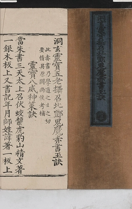 p. 1