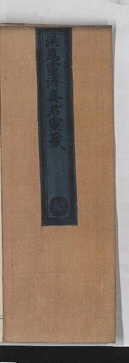 p. 1
