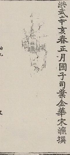 插图