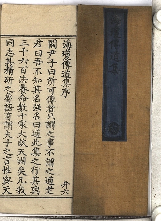 p. 1