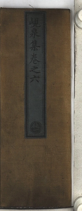 p. 1
