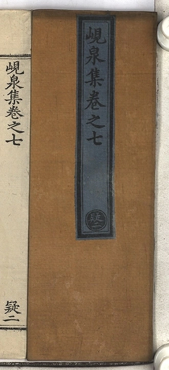 p. 62