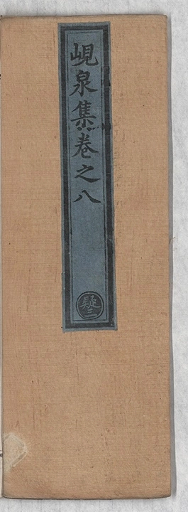 p. 132